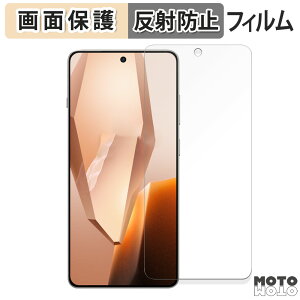 �ی�t�B���� OnePlus Ace 5 ������ �t���ی� �t�B���� �A���`�O���A ���{��