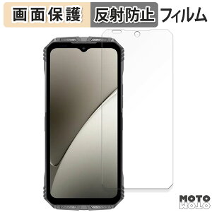 �ی�t�B���� DOOGEE S Punk Pro ������ �t���ی� �t�B���� �A���`�O���A ���{��