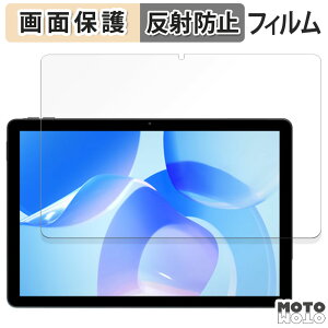 �y�|�C���g2�{�z �ی�t�B���� HiGrace �^�u���b�g 11�C���` A7 ������ �t�� �ی�t�B���� �A���`�O���A ���{��