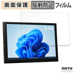 یtB ITPROTECH LCD8HC-IPS  t یtB A`OA {