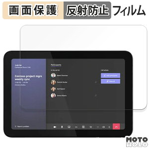 �y�|�C���g2�{�z �ی�t�B���� Lenovo IP Controller ������ �t�� �ی�t�B���� �A���`�O���A ���{��