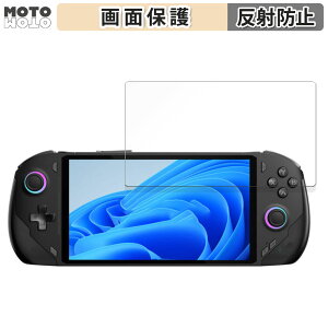 �y�|�C���g2�{�z �ی�t�B���� One Netbook ONEXFLY ������ �t�� �ی�t�B���� �A���`�O���A ���{��