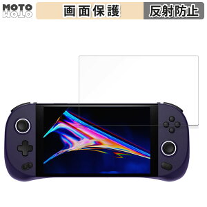 �ی�t�B���� AYANEO GEEK 1S ������ �t�� �ی�t�B���� �A���`�O���A ���{��