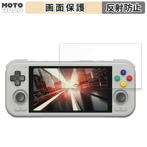 �ی�t�B���� Retroid Pocket 4 Pro ������ �t�� �ی�t�B���� �A���`�O���A ���{��