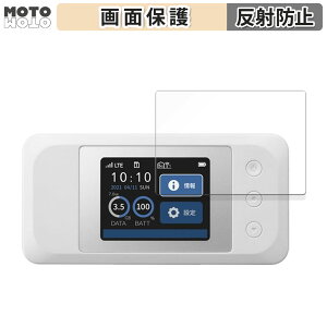 یtB docomo Aterm MR10LN SW  t یtB A`OA {