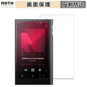 �y�|�C���g2�{�z �ی�t�B���� Astell&Kern KANN ULTRA ������ �t���ی� �t�B���� �A���`�O���A ���{��