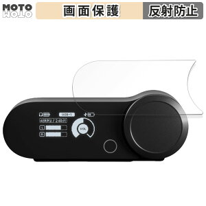 �y�y�V�X�[�p�[SALE �|�C���g2�{�z �ی�t�B���� SteelSeries ARCTIS NOVA PRO ���C�����X��p ���C�����X�x�[�X�X�e�[�V���� ������ �t���ی� �t�B���� �A���`�O���A ���{��