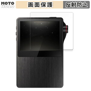 �ی�t�B���� Astell & Kern AK120/AK120 TITAN ������ �t���ی� �t�B���� �A���`�O���A ���{��