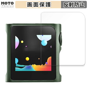 y|Cg2{z یtB SHANLING M0Pro  tی tB A`OA {