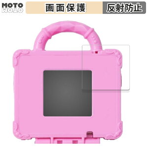 y|Cg2{z یtB BANDAI ǂԂ킪`ՂI߂Ă킵 LjRgN  t یtB A`OA {