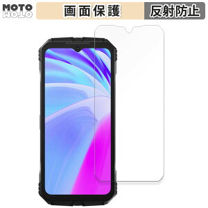 �y�|�C���g2�{�z �ی�t�B���� DOOGEE V30 Pro ������ �t���ی� �t�B���� �A���`�O���A ���{��