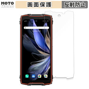 �ی�t�B���� Blackview BV9300 Pro�i���C����ʗp�j ������ �t���ی� �t�B���� �A���`�O���A ���{��