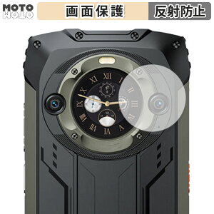 �ی�t�B���� Blackview BV9300 Pro�i�T�u��ʗp�j ������ �t���ی� �t�B���� �A���`�O���A ���{��