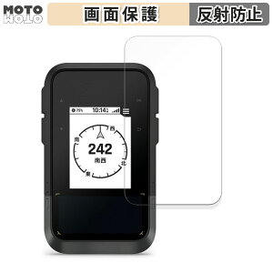 �ی�t�B���� GARMIN eTrex Solar ������ �t���ی� �t�B���� �A���`�O���A ���{��