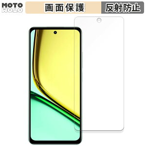�ی�t�B���� realme C67 ������ �t���ی� �t�B���� �A���`�O���A ���{��