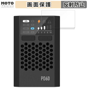 y|Cg2{z یtB ISDT PD60  tی tB A`OA {