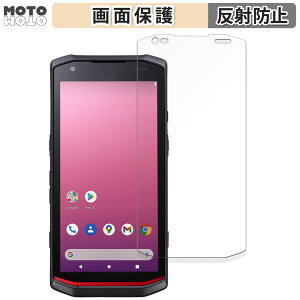 �ی�t�B���� KEYENCE �n���f�B�^�[�~�i�� DX-A600 ������ �t���ی� �t�B���� �A���`�O���A ���{��