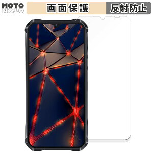�ی�t�B���� OUKITEL WP33 Pro ������ �t���ی� �t�B���� �A���`�O���A ���{��