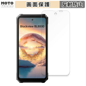 یtB Blackview BL8000  tی tB A`OA {