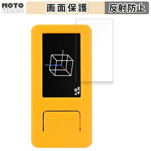 �ی�t�B���� M5Stack M5StickC Plus2 ������ �t���ی� �t�B���� �A���`�O���A ���{��