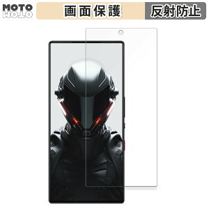 �y�|�C���g2�{�z �ی�t�B���� Nubia REDMAGIC 9 Pro (�C���J�������L��) ������ �t���ی� �t�B���� �A���`�O���A ���{��