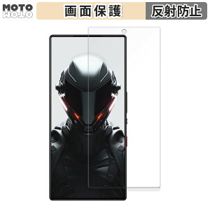 �y�|�C���g2�{�z �ی�t�B���� Nubia REDMAGIC 9 Pro+ (�C���J�������L��) ������ �t���ی� �t�B���� �A���`�O���A ���{��