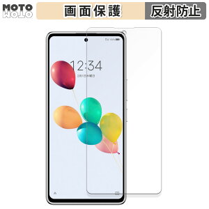 یtB ZTE 񂵂t@~[X}z  tی tB A`OA {