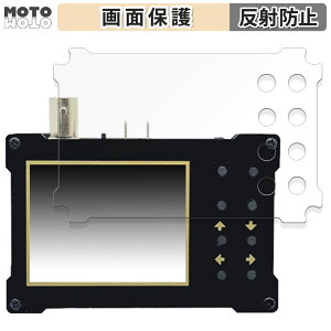 �y�|�C���g2�{�z �ی�t�B���� ZEEWEII �f�W�^���I�V���X�R�[�v DSO154Pro ������ �t���ی� �t�B���� �A���`�O���A ���{��