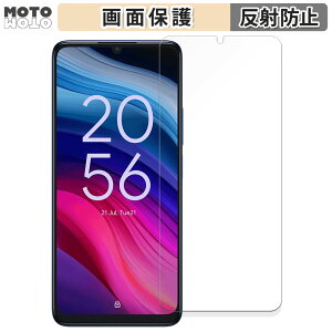 �y�|�C���g2�{�z �ی�t�B���� TCL 505 / 505S ������ �t���ی� �t�B���� �A���`�O���A ���{��