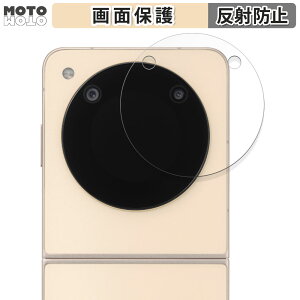 یtB ZTE Libero FlipiTuʗpj  tی tB A`OA x tbv tB