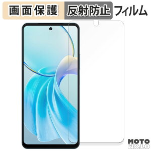 �ی�t�B���� vivo Y100t 5G ������ �t���ی� �t�B���� �A���`�O���A ���{��