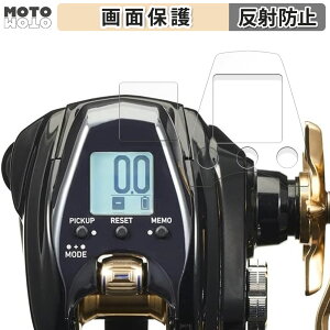 y|Cg2{z یtB DAIWA 22 d[ V[{[O G200J/JL (ʗp/ӂp)  tی tB A`OA {