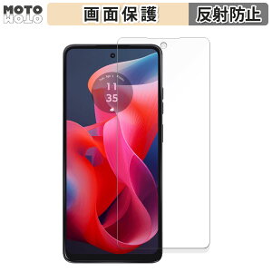 y|Cg2{z یtB Motorola moto g24  tی tB A`OA {