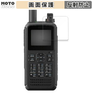 y|Cg2{z یtB KENWOOD 144/430MHz fAo_[ nfBgV[o[ A}`A@ TH-D75  tی tB A`OA {