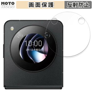 یtB nubia Flip 5G TufBXvC krA  tی tB A`OA {