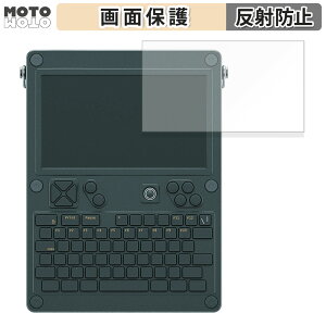 �y�|�C���g2�{�z �ی�t�B���� ClockworkPi uConsole R-01 ������ �t���ی� �t�B���� �A���`�O���A ���{��