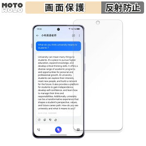 یtB OnePlus Ace 3V  tی tB A`OA {