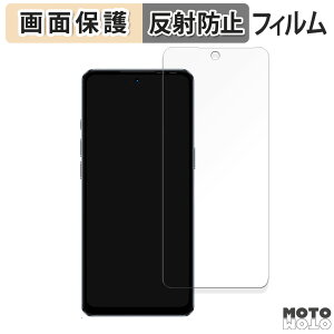 �y�|�C���g2�{�z �ی�t�B���� Ulefone Note 18 Ultra ������ �t���ی� �t�B���� �A���`�O���A ���{��