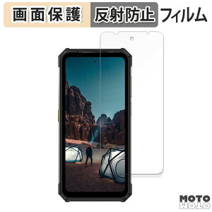 �y�|�C���g2�{�z �ی�t�B���� Ulefone Armor 24 ������ �t���ی� �t�B���� �A���`�O���A ���{��