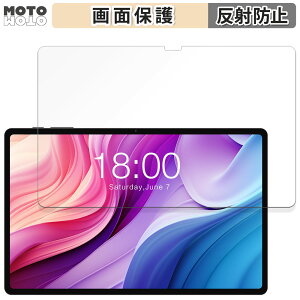 �y�|�C���g2�{�z �ی�t�B���� Teclast T40HD ������ �t�� �ی�t�B���� �A���`�O���A ���{��