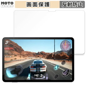 【楽天スーパーSALE ポイント2倍】 保護フィルム AvidPad A90 向けの 液晶 保護フィルム アンチグレア 日本製