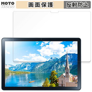 یtB NEC LAVIE Tab T10d(10.1^ChE2023N12f)  t یtB A`OA {