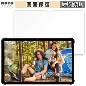 �ی�t�B���� UMIDIGI Active T1 ������ �t�� �ی�t�B���� �A���`�O���A ���{��