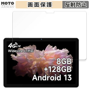 یtB BMAX MaxPad I10 Pro New y2023NEUNISOC T606Łz  t یtB A`OA {