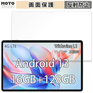 �ی�t�B���� N-One NPad X1 ������ �t�� �ی�t�B���� �A���`�O���A ���{��