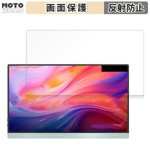 �ی�t�B���� JAPANNEXT JN-MD-i133FHDR-T ������ �t�� �ی�t�B���� �A���`�O���A ���{��