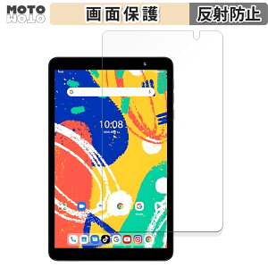 یtB UMIDIGI G1 Tab Mini  t یtB A`OA {