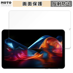 �y�|�C���g2�{�z �ی�t�B���� Avidpad A30 ������ �t�� �ی�t�B���� �A���`�O���A ���{��