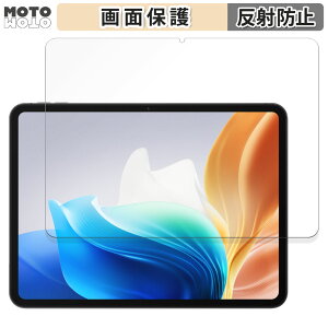�ی�t�B���� OPPO Pad Neo ������ �t�� �ی�t�B���� �A���`�O���A ���{��