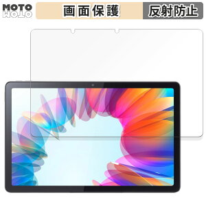 �y�|�C���g2�{�z �ی�t�B���� Lenovo Tab M10a 5G LET02 ������ �t�� �ی�t�B���� �A���`�O���A ���{��
